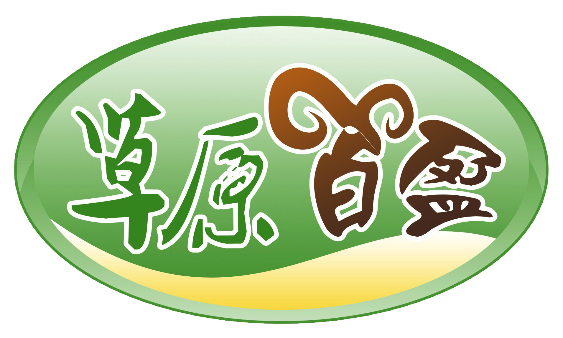 bob娱乐体育官网入口